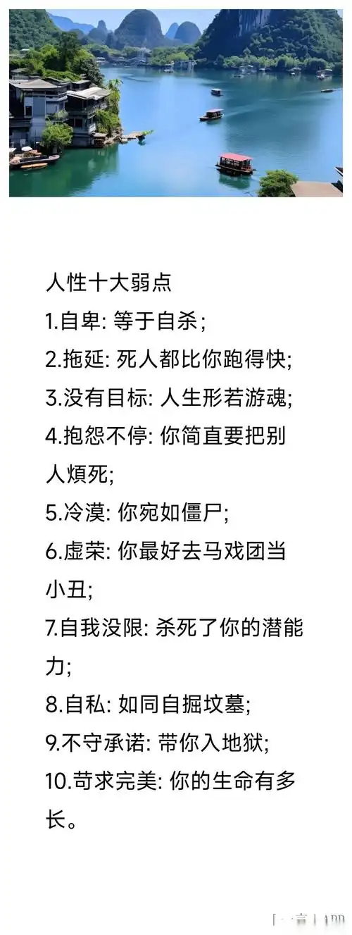 简述越来越黑暗战士的优劣势