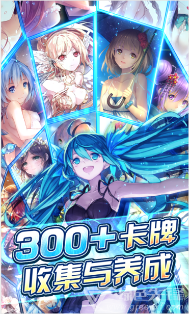 代表星星消灭你下载-代表星星消灭你百度版 V1.1.2 安卓正式版2