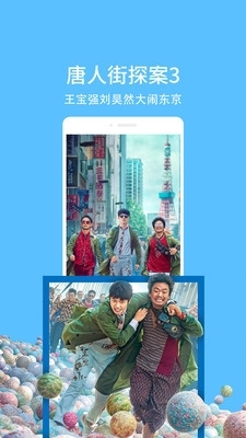 私人情侣影院2