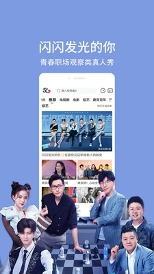 私人情侣影院4