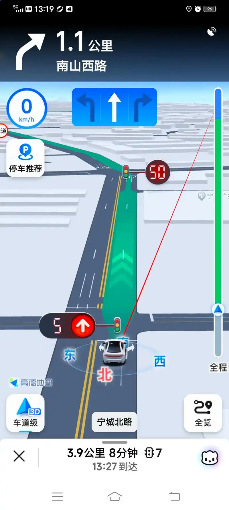 导航能否自己设置路线