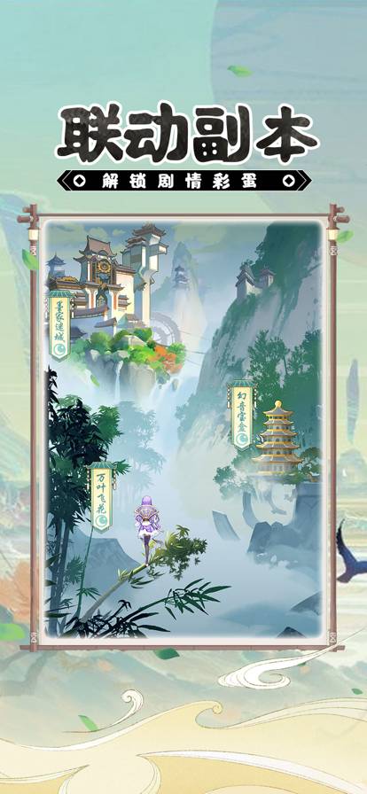大东家周年版4