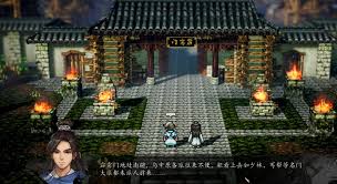 逸剑风云决霹雳门任务怎么做