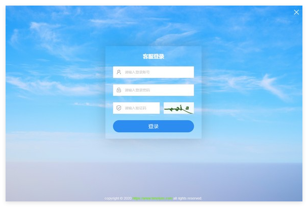 Timely在线客服系统