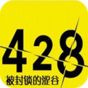 //imgres.tujixiazai.com/tujixiazai/97/481587-2025090115410168b54e0de1f55.jpg
