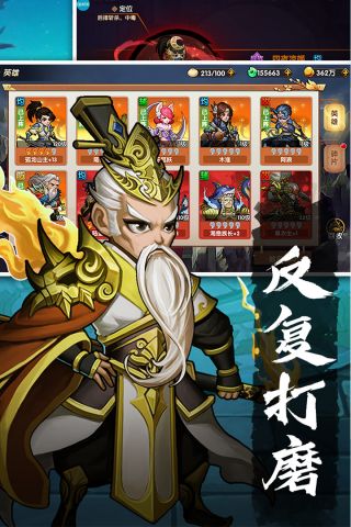 孤龙山手机版1