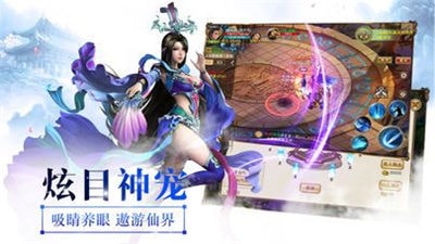 九天星辰2