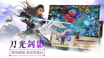 九天星辰3