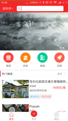 旺盘2