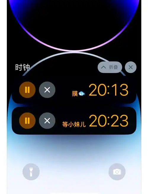 iOS 17隐藏功能揭秘：发现iPhone视频中的声音