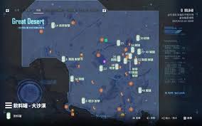 剑星饮料罐与星之泪如何全收集