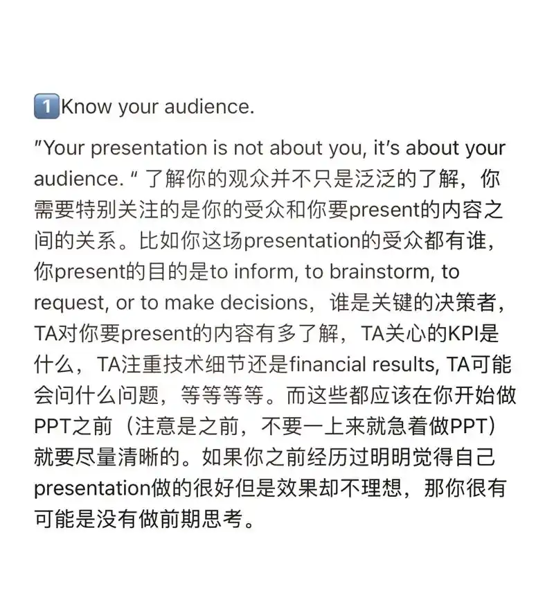 运行SPINE的配置要求