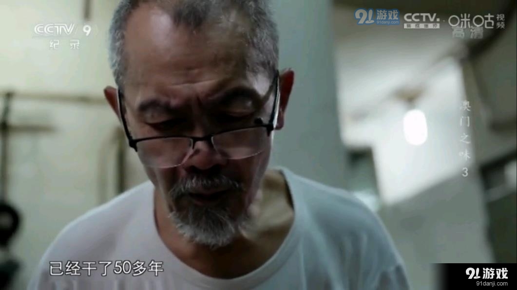 银河电视直播纯净版4