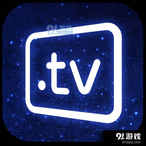 银河电视直播纯净版