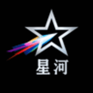 星河直播全新版本