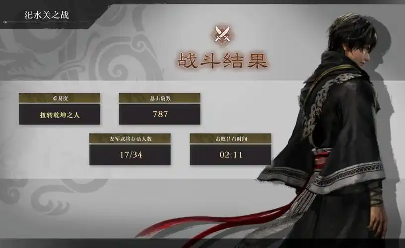 真三国无双起源偃月刀用法详解