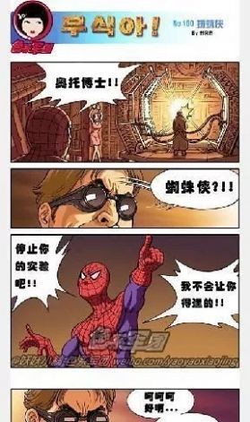 海棠网安卓正版2