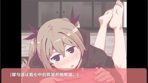 和家里蹲妹妹一起生活变态版