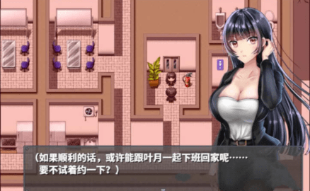 直到成为我的女朋友为止巴比伦免广告版1