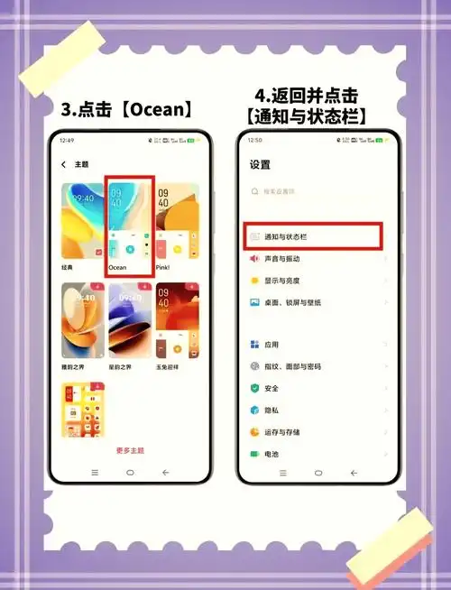 荣耀X60i如何连接电视