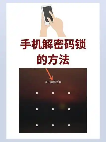 iOS 17如何用iCloud密码管理共享账户密码