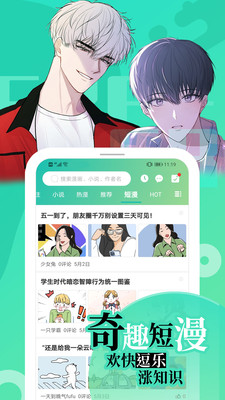 画涯1