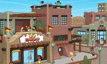 土豆工厂大亨3