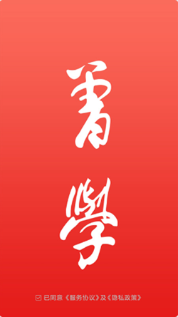 曾学1