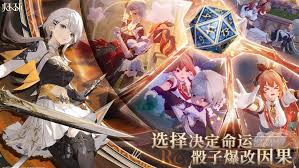 归环露露娅怎么样