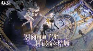 归环露露娅怎么样