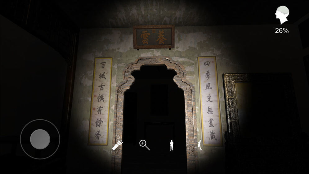 夏小梅2