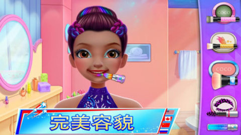 体操之星完整版2
