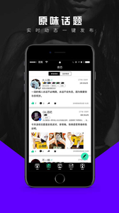 夜殿1