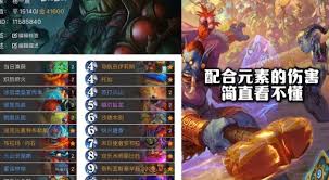 炉石传说安戈洛龟途茶壶冰dk卡组怎么搭配