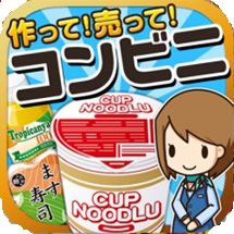 //imgres.tujixiazai.com/tujixiazai/97/482306-2025090213330268b6818e84a36.jpg