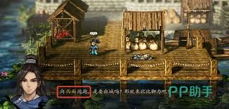 逸剑风云决行凶者位置在哪