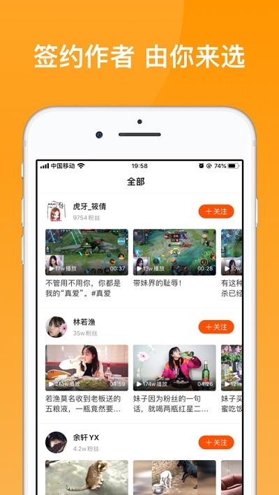 233乐园游戏盒