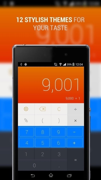 CALCU时尚计算器
