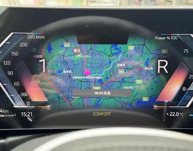iOS 17 里 CarPlay 的新特性都包括什么