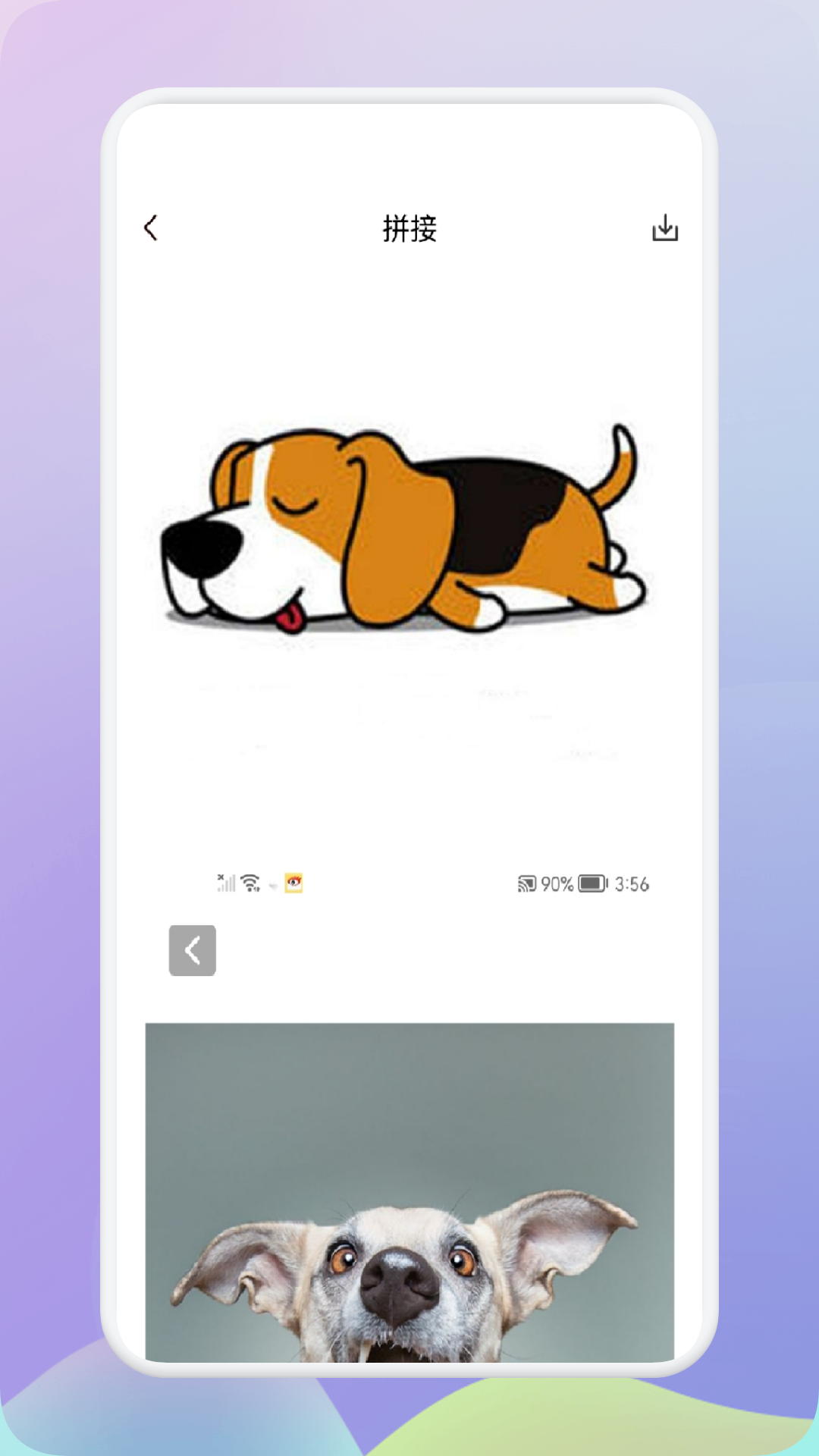 拼图制作神器2