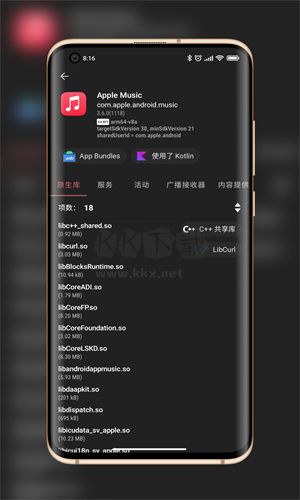 LibChecker1