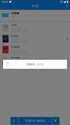 电子书转换器2