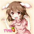//imgres.tujixiazai.com/tujixiazai/97/482463-2025090217580368b6bfab8839f.jpg