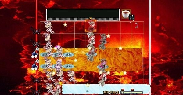 东方不死乡1