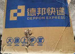 德邦快递如何申请理赔
