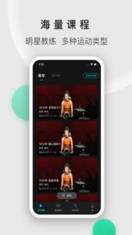 小乔直播老版本2