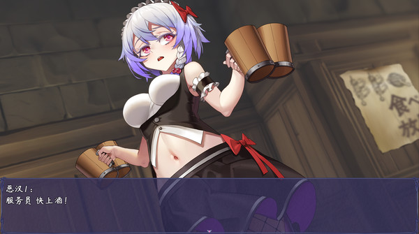 触尾少女无限内购1