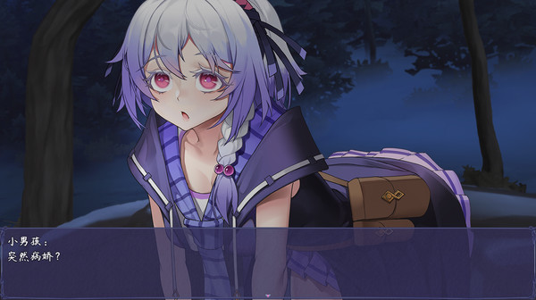 触尾少女无限内购4