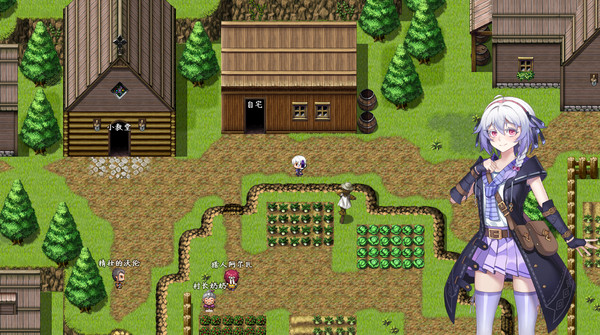 触尾少女移植版3
