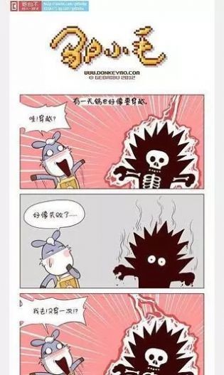 海棠网老版本5